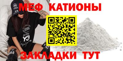 mix Нарткала