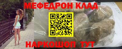mix Нарткала