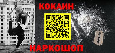 mix Нарткала