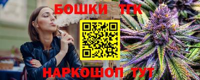 стафф Нальчик
