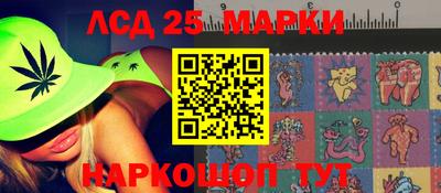 mix Нарткала