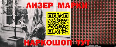 mix Нарткала