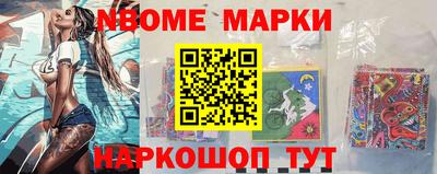 mix Нарткала