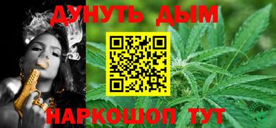 стафф Нальчик