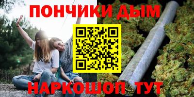 mix Нарткала