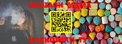 mix Нарткала