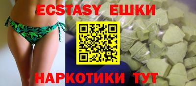 стафф Нальчик