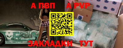 mix Нарткала