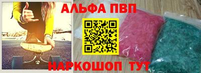 mix Нарткала