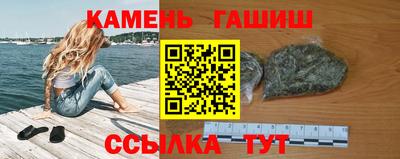 стафф Нальчик
