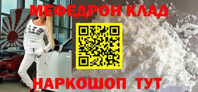mix Нарткала