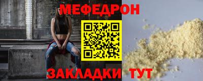 mix Нарткала
