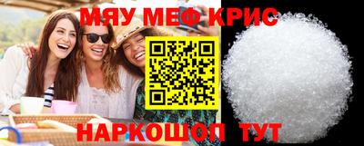 mix Нарткала
